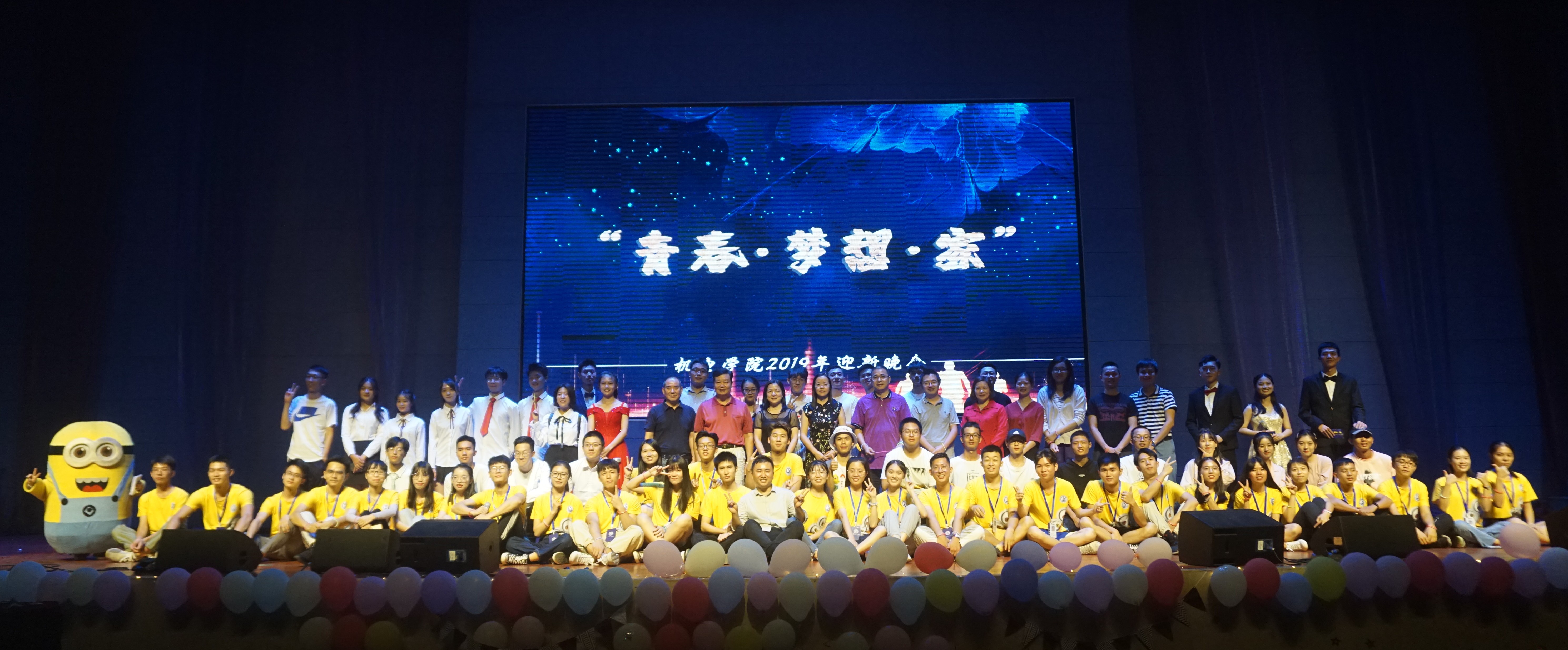 周年晚会庆典周年庆典活动承办_企业周年庆典晚会_孔莹参与录制的星光大道八周年庆典晚会是哪一期?